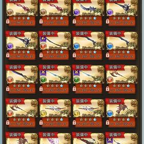 ヒヒ50 リミコンプ ほぼ3天井可 リンチケ有 十天十賢完 | グラブルのアカウントデータ、RMTの販売・買取一覧