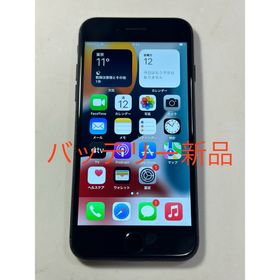 アップル(Apple)のiPhone7 128GB simフリー(スマートフォン本体)