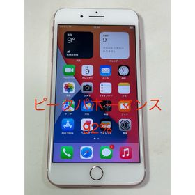 アップル(Apple)のiPhone7プラス 128GB simフリー(スマートフォン本体)