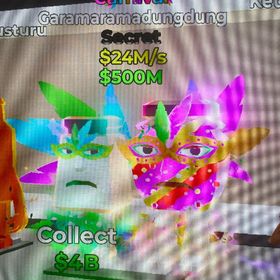 カーニバル ガラマ ブレインロット | フォートナイト(Fortnite)のアカウントデータ、RMTの販売・買取一覧