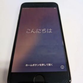 Apple iPhone SE 第3世代 64GB ホワイト