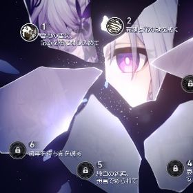 最強アカウント | 崩壊スターレイル(崩スタ)のアカウントデータ、RMTの販売・買取一覧