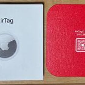 Apple AirTagアップルエアタグ巳年刻印バージョン