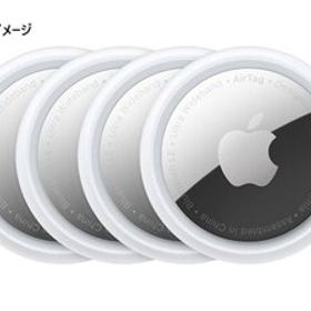 【未開封/未使用品】Apple アップル AirTag エアタグ 4パック MX542ZP/A ※サポート開始済み 11989613 1213