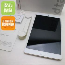 超美品 d-01J dtab Compact ゴールド タブレット 白ロム タブレット DoCoMo HUAWEI 土日祝発送OK 02000