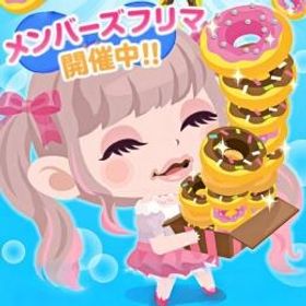 フリマドナ💕10000ドナ=2200円💕販売💕複数可最安値💕即時取引💕 | ポケコロのアイテム、RMTの販売・買取一覧