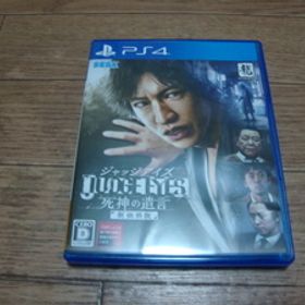 ★ 送料無料 PS4 JUDGE EYES：死神の遺言 ジャッジアイズ ★
