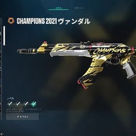 チャンピオン2021.22引退垢 | VALORANT(ヴァロラント)のアカウントデータ、RMTの販売・買取一覧