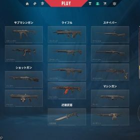 現ASE1 最高ランク芋3 スキンあり | VALORANT(ヴァロラント)のアカウントデータ、RMTの販売・買取一覧