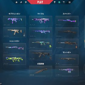 もえごえ様専用シルバー３ | VALORANT(ヴァロラント)のアカウントデータ、RMTの販売・買取一覧