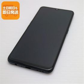 超美品 SIMフリー OPPO Reno3 A ブラック スマホ 白ロム 中古 あすつく 土日祝発送OK