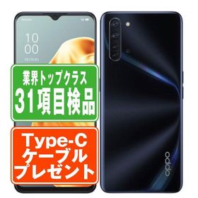 A002OP OPPO Reno3A ブラック SIMフリー ワイモバイル 中古 スマホ 本体 良品 7日間返品OK あすつく reno3aybk7mtm