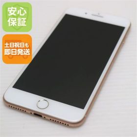 アイフォーン(iPhone)の超美品 SIMフリー iPhone8 PLUS 64GB ゴールド M777(スマートフォン本体)