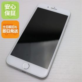 アイフォーン(iPhone)の超美品 SIMフリー iPhone8 PLUS 64GB シルバー M777(スマートフォン本体)