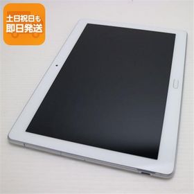 新品同様 d-01K dtab シルバー タブレット 白ロム 中古 タブレット DoCoMo HUAWEI あすつく 土日祝発送OK