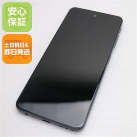 安心保証 新品同様 SIMフリー moto g52j 5G インクブラック