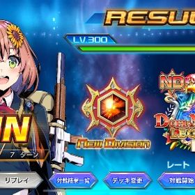 マスターまで代行 | デュエプレ(デュエルマスターズ プレイス)の代行、RMTの販売・買取一覧