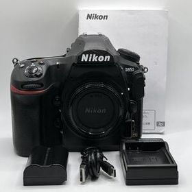 Nikon D850 ニコン デジタル一眼レフカメラ 2017年9月8日発売 フルサイズ FXフォーマット 約4575万画素 CMOSセンサー搭載 Fマウント