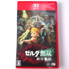 【中古】ゼルダ無双 封印戦記 Switch2