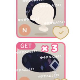 お揃いベレー帽セット🌸プリズムベレー帽＋小さなプリズムベレー帽 | リヴリーアイランドのアイテム、RMTの販売・買取一覧