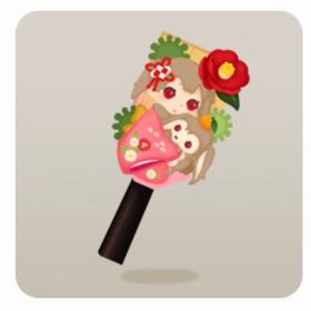 【SR】羽子板・ラビネ | リヴリーアイランドのアイテム、RMTの販売・買取一覧