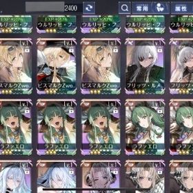 引退アカウント ランキング上位勢 強アカ | アズールレーン(アズレン)のアカウントデータ、RMTの販売・買取一覧