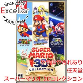 [bn:7] スーパーマリオ 3Dコレクション Nintendo Switch カバーいたみ