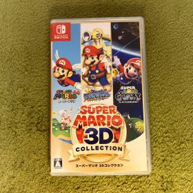 Nintendo Switchソフト『スーパーマリオ 3Dコレクション』