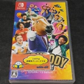 ニンテンドースイッチ エブリバディ 1-2-Switch!