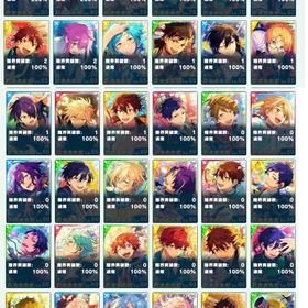 引退 ニキとレオ推し・星5-167枚所持 | あんスタ (あんさんぶるスターズ！！Music)のアカウントデータ、RMTの販売・買取一覧