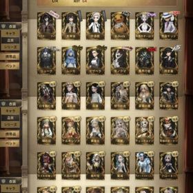 引退アカウント LR衣装1種・黄金比・夜魔・怪盗キッド・太宰治・心の鍵・罪を逃れし者・D.M.など | 第五人格(Identity V)のアカウントデータ、RMTの販売・買取一覧