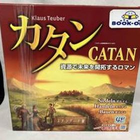 カタン スタンダード版