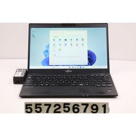 ノートパソコン 富士通 LIFEBOOK U9310/D Core i5 10310U 1.7GHz/8GB/128GB(SSD)/13.3W/FHD(1920x1080)/Win11 画面表示不良あり