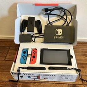 Nintendo Switch 初期化済み HAC-001 Joy-Con ニンテンドースイッチ 任天堂