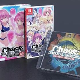 【新品】 CHAOS;HEAD / CHAOS;CHILD らぶChu☆Chu! DOUBLE PACK 限定版 chu☆chu!増量中 Nintendo Switch 佐賀