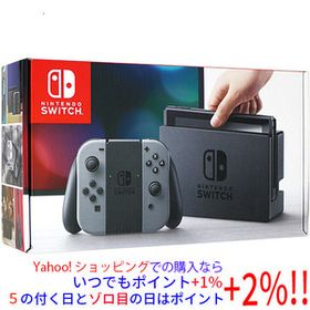【中古】任天堂 Nintendo Switch グレー 元箱あり