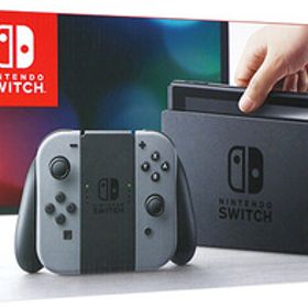 【中古】任天堂 Nintendo Switch グレー 背面スタンドなし 元箱あり