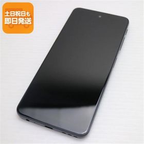 新品同様 SIMフリー moto g52j 5G インクブラック スマホ 白ロム 中古 あすつく 土日祝発送OK