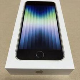 (新品未開封)iPhone SE3 64GB simフリー バッテリー100％ Apple MMYD3J/A 新品箱入り 第3世代 au スターライト