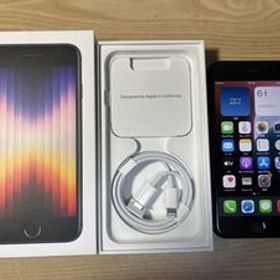 【美品】iPhone SE(第３世代) 64GB Apple製SIMフリー Midnight MMYC3J/A バッテリ84%（送料無料）