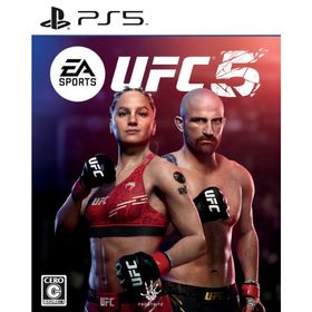エレクトロニック・アーツ (PS5)EA SPORTS(TM) UFC(R) 5 返品種別B