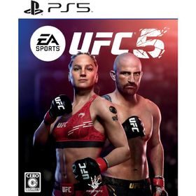 ＰＳ５ EA SPORTS UFC 5（予約特典付）（ＥＡスポーツ ＵＦＣ５）（２０２３年１０月２７日発売）【新品】【ネコポス送料無料】