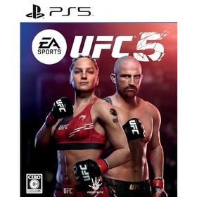 EA SPORTS UFC 5- PS5