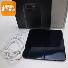 超美品 SIMフリー Google Pixel 9 Pro Fold 256GB オブシディアン スマホ Google 即日発送 あすつく 土日祝発送OK