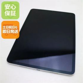 美品 iPad Pro 11インチ 第3世代 Wi-Fi 128GB シルバー 本体 即日発送 土日祝発送OK あすつく 02000