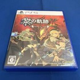 英雄伝説 黎の軌跡Ⅱ -CRIMSON SiN- 通常版