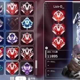 👑s7から全プレデター🔥キル集14万回↑の感度公開‼️ | APEX Legendsの代行、RMTの販売・買取一覧