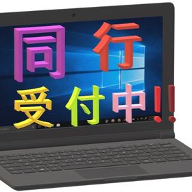 ✨️初回30%OFF✨元プレ2人がフルパ同行‼️ | APEX Legendsの代行、RMTの販売・買取一覧