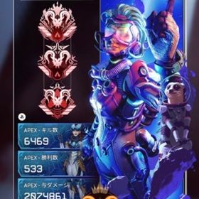 【業界最速】世界1位によるCS/ PC版代行＆同行募集 最速で終わらせます | APEX Legendsの代行、RMTの販売・買取一覧