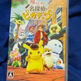 ニンテンドースイッチ 帰ってきた名探偵ピカチュウ ポケットモンスター ポケモン